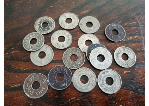 לוט של 16 מטבעות של 5 מיל משנת 1927.
