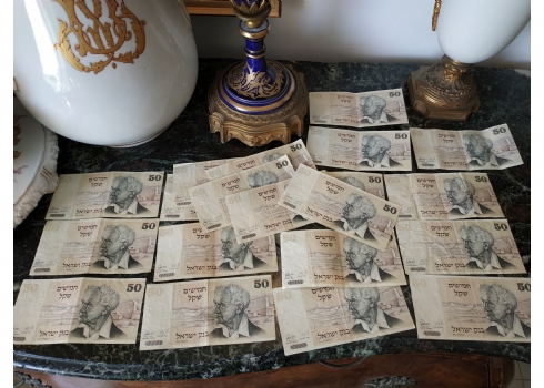 לאספני שטרי כסף ישנים - לוט של 20 שטרות כסף ישנים משומשים.