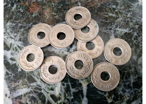 לוט של 10 מטבעות ישנים של 5 מיל משנת 1946.