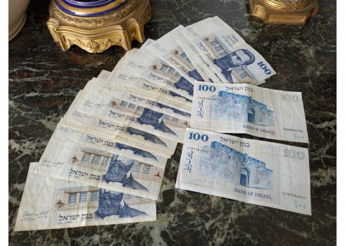 לאספני שטרי כסף - לוט של 20 שטרות כסף ישנים משומשים.