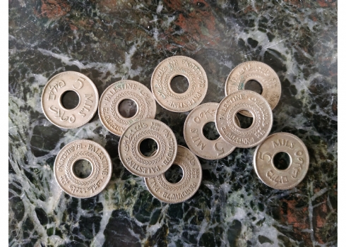 לוט של 10 מטבעות ישנים של 5 מיל משנת 1939