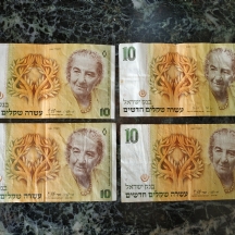 לאספני שטרות - לוט של 4 שטרי כסף ישנים משומשים.