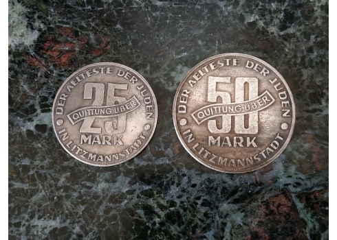 לוט של 2 רפליקות מטבעות גטו, כולל: מטבע 50 מארק ומטבע 25 מארק, גטו ליצמנשטט 1943