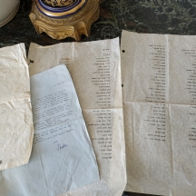 מכתב חתום משנת 1950 מאת אסתר ראב שהייתה משוררת וסופרת בולטת, למכתב מצורף שיר