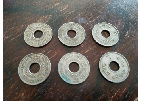 לוט של 6 מטבעות ישנים של 5 מיל משנת 1939.
