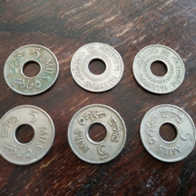 לוט של 6 מטבעות ישנים של 5 מיל משנת 1939.