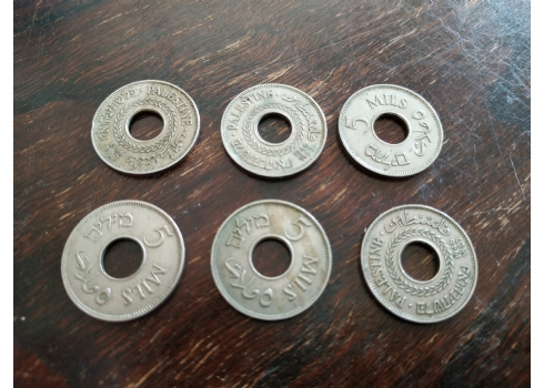 לוט של 6 מטבעות ישנים של 5 מיל משנת 1946.