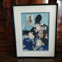 הדפס יפני עתיק על פי חיתוך עץ (Antique Japanese Woodblock Print)