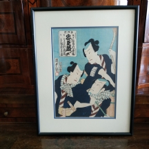 הדפס יפני עתיק על פי חיתוך עץ (Antique Japanese Woodblock Print)