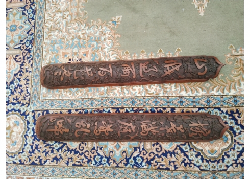 זוג קישוטי קיר סינים עתיקים וגדולים, עשויים במבוק, מגולפים בעבודת יד