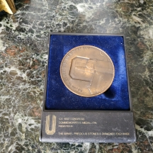 מדליה ישראלית ישנה לרגל הקונגרס בבורסה ליהלומים ברמת גן בשנת 1993, עשויה ברונזה