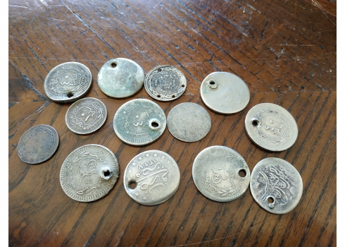 לוט של 13 מטבעות עותמאנים (שניים מהם עשויים כסף מהשנים: 1909, 1880)