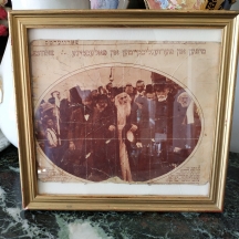 חלק מקורי מעיתון פארווערטס משנת:  1927 בו מצולם הגאון רבי יוסף חיים זוננפלד