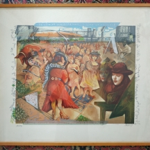 גרטי רובינשטיין רוטמן - 'מסיבת הגרושין של בריז'יט כץ הולנדר בוסקילה'
