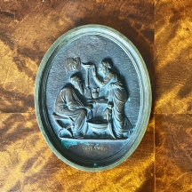 מזכרת מ'המסע הגדול' (Souvenir of the Grand Tour)