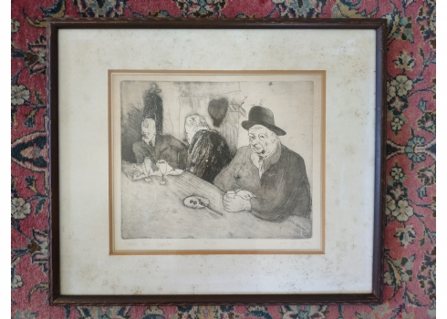 אורנה בו נריה - 'בדידותו של הגבר שדומה לאריק שרון'