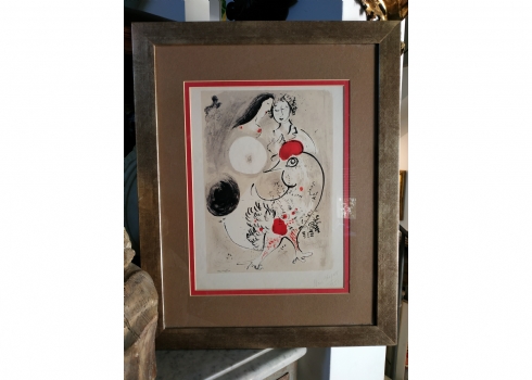 מארק שאגאל (Marc Chagall) - ' זוג אוהבים (Pair of Lovers)'