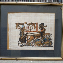 תמונה מצרית ישנה, 'קשת, סוס ומרכבה', ציור יד על נייר פפירוס