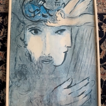 שאגאל, מארק  (Marc Chagall) - הדפס מצולם על פי הליטוגרפיה 'Double Portrait'
