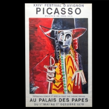 כרזה ליטוגרפית של תערוכה על פאבלו פיקאסו
