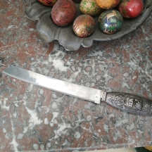 סכין לחלה לשבת, הידית עשויה כסף סטרלינג (חתום: 925), מעוטרת בכיתוב