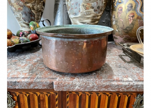 לאספני אומנות אסלמית, סיר אסלמי קטן מהמאה ה19