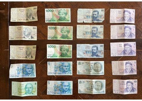 לאספני שטרי כסף - לוט של 40 שטרות ישנים שונים (משומשים), מצב בהתאם לגיל.