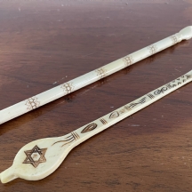 לוט של שתי אצבעות לספר תורה עשויות עצם