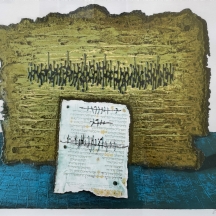 משה קסטל (Moshe Castel)