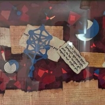 מרדכי ארדון (Mordecai Ardon) - ליטוגרפיה ישנה, חתומה בעיפרון