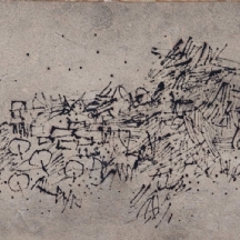 מרדכי ארדון (Mordecai Ardon) - 'מופשט בשחור' - טכניקה מעורבת על נייר מוצמד ללוח