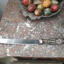 סכין לחלה לשבת, הידית עשויה כסף סטרלינג (חתום: 925), מעוטרת בכיתוב