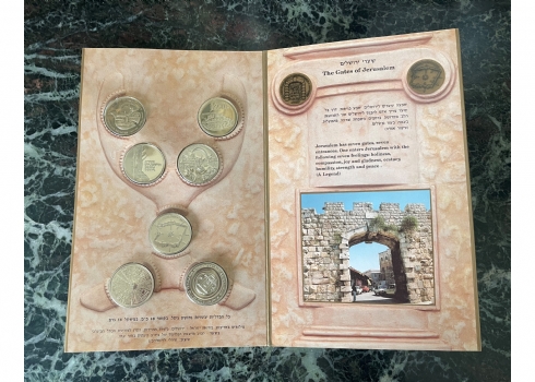 סדרת שבע מדליות ירושלים של החברה הממשלתית למדליות ולמטבעות