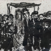משה ברנשטיין  (Moshe Bernstein) -'חתונה יהודית'
