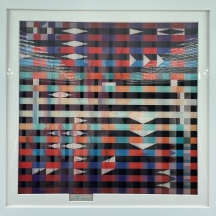 אגם, יעקב  (Yaacov Agam) - אגמוגרף - 'קוצים גאומטרים', חתום