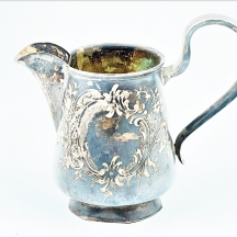 קנקן רוסי עתיק עשוי כסף, כפי הנראה מתוצרת: 'Mikhail Vasilbevich Maslov'