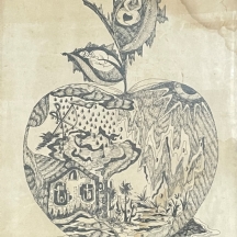 'דמעות של תפוח' - הדפס ישן, חתום ומתוארך: 1977