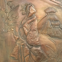 ריקוע נחושת אמנותי עבודת יד אמן, חתום: בן דוד (Ben David)