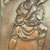 ריקוע נחושת אמנותי עבודת יד אמן, חתום: בן דוד (Ben David)