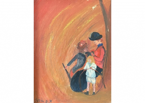 'אישה ושני ילדים משחקים בחישוק אדום' - ציור ישן, שמן על בד