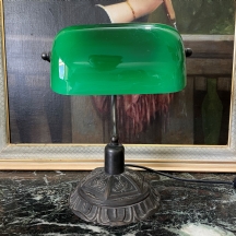 מנורת ספריה שולחנית ישנה בסגנון עתיק 'Library Lamp'