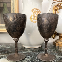 זוג גביעי כסף אנגלית עתיקים (ויקטוריאנים), יפים ואיכותיים משנת 1865
