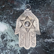 חמסה מרוקאית גדולה לתליה על הקיר, עשויה מתכת מצופה כסף