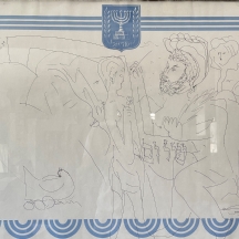 שלום רייזר -רישום ישן, שצוייר על פלייסמנט נייר ממזנון הכנסת, מתוארך 1989