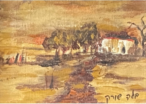 בלה שורק - 'בית לבן ושביל' - ציור ישן, שמן על בד צרפתי, חתום