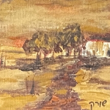 בלה שורק - 'בית לבן ושביל' - ציור ישן, שמן על בד צרפתי, חתום