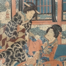 הדפס יפני עתיק מהמאה ה-19, על פי חיתוך עץ (Japanese Woodblock Print), חתום