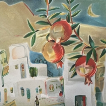 נחום גוטמן, (Nachum Gutman) 'רימונים בצפת' - ליטוגרפיה חתומה בעיפרון וממוספרת