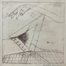 'משולש ערווה מדוד' - תצריב ישן, חתום: Amar Moshe בעיפרון