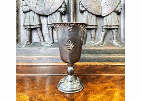 גביע כסף ישראלי ישן עשוי כסף 'סטרלינג' (925), חתום